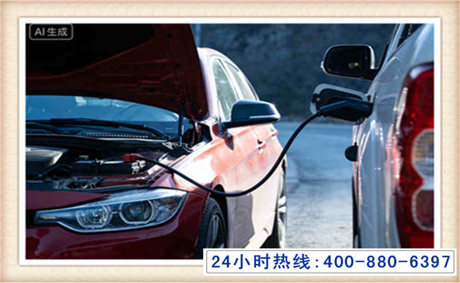 丹巴潍坊拖车,附近24小时汽车拖车救援，潍坊道路救援拖车电话